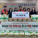 선암동행정복지센터 이미지