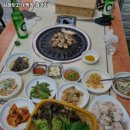 김해뒷고기막창껍데기