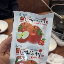 일산복어 이미지