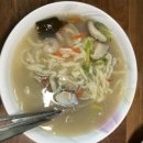 오겡끼주