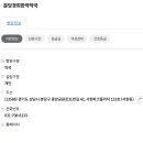 중앙공원로31번길 이미지