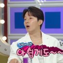 소방울