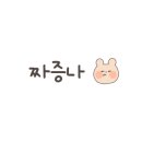 스모어팩토리 이미지