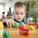 (주)행동유발