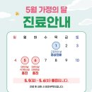 리셋재활의학과의원 이미지