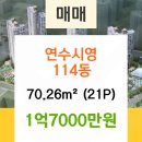 연수서울치과의원 이미지