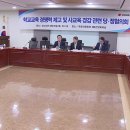 수능킬러문항출제배제...자사고외고국제고존치|YTN 이미지