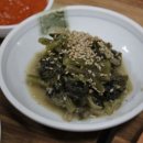 소문난한우마을