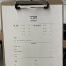 국민매운찜갈비성서점