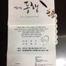 남구-045 이미지