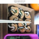 여의동로7길 이미지