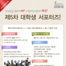 메이븐어학원