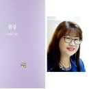 하서초교 전북도민일보