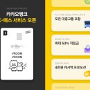 한국카드체크 이미지