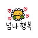 망상회센터&망상비치펜션 이미지