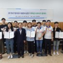 달성군시설관리공단 이미지