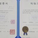 부산대학교 행정대학원 이미지