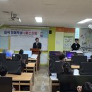 대교초교 경북일보