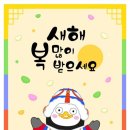 엄마손식당 이미지