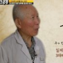 금성한의원 이미지