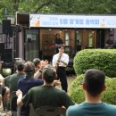 경기아트센터 대극장 이미지