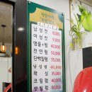 주은헤어 이미지