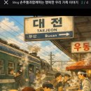 김*천 - 가평군 잠곡로 | 김*천