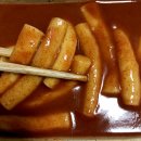 신전떡볶이 이미지