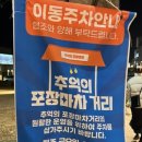 고가네포장마차 네이버블로그