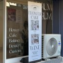 다다플라워 | 춘천 케이크 하룸플라워케이크 | 춘천 케이크 맛집 생화 생과일 케이크 전문점