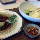 옥수한정식 이미지