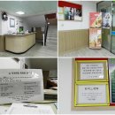 복지회관 목욕탕 이미지