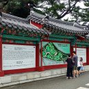 일원상회 이미지