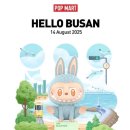 신세계마트 이미지