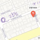 광명로 335번길 이미지