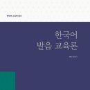 글로벌서적 네이버블로그