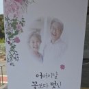 은혜메디케어