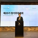 에스케이컴퍼니 이미지