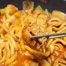 테오푸드 &lt;매콤한 오뎅도리탕&gt; 밀키트 후기