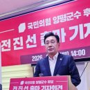 양평생활문화축제 이미지