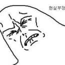 락휴코인노래연습장 이미지