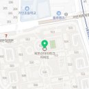 약손온누리약국 이미지