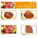 왕의갈비 - 남구 산업로355번길 45 | 왕의갈비