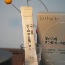 소나기밥 | 곡물효소 100만 역가 대바기네온가족 프리미엄효소 곡물맛 리얼후기