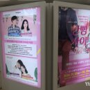 광천 세트장 앞 | 광주연극 ) 한뼘사이 유스퀘어 동산아트홀 후기