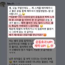스트레칭체력강화운동법 | 망원역(망원동) pt 바디컨설팅 체력증가 상담 수업 후기