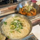 뚝방국수 이미지