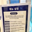 슬로우캘리수서역점 이미지