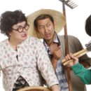 e좋은민박 이미지