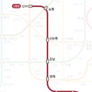 강남빌리지 이미지